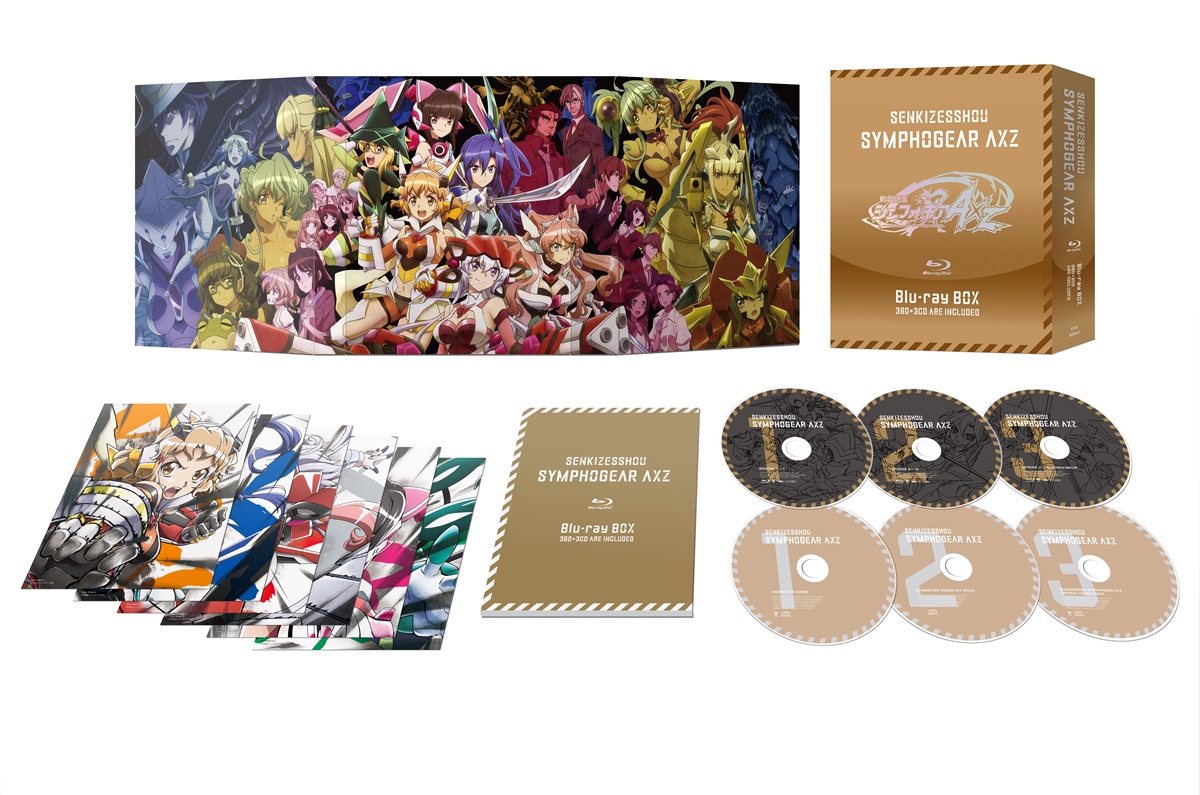 戦姫絶唱シンフォギアAXZ Blu-ray BOX 製品情報 - TVアニメ「戦姫絶唱